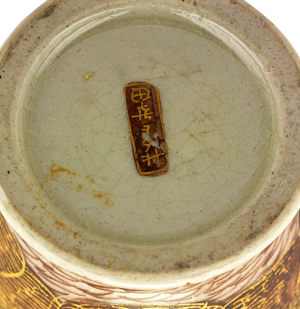Satsuma Vase with Buddhist Monks and Dragons